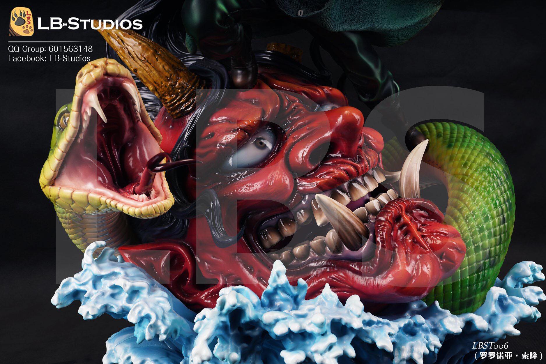 Roronoa Zoro - One piece