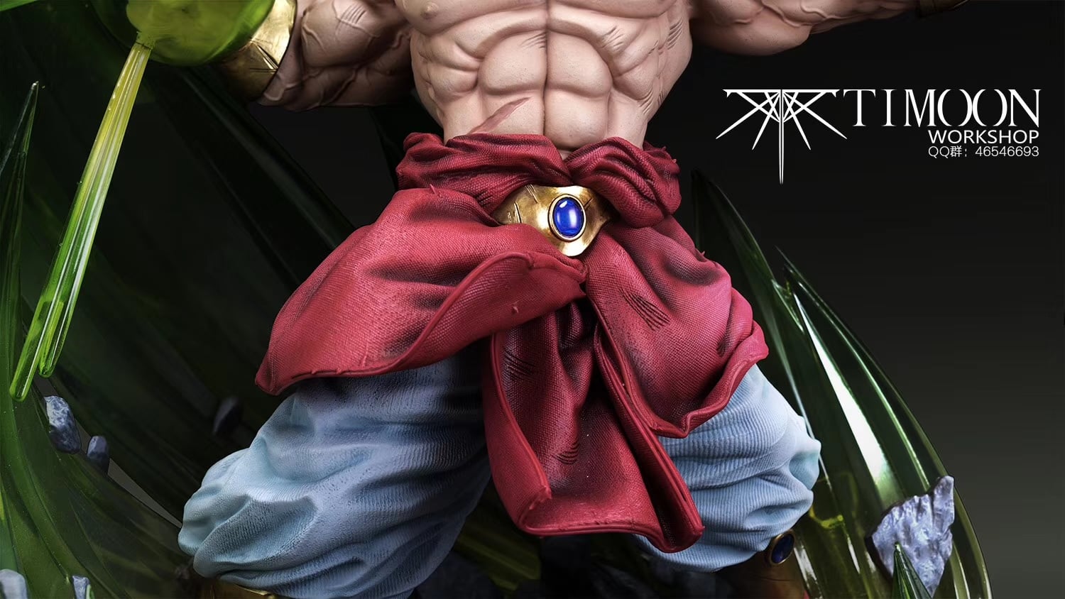 Broly - Dragon Ball 1/4