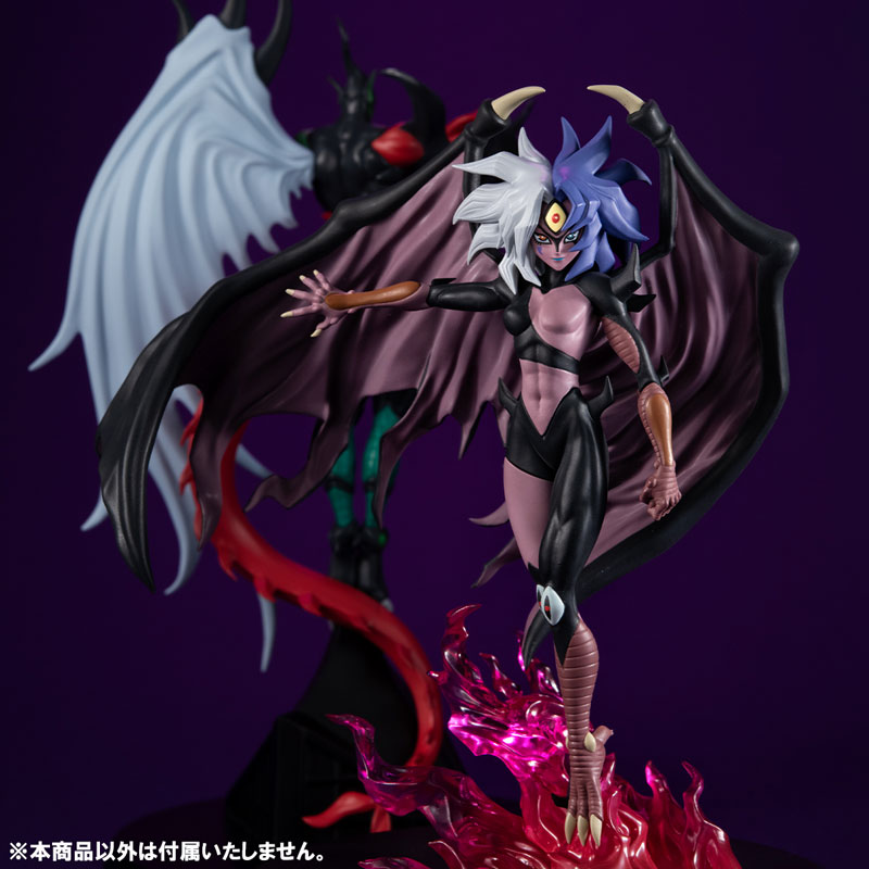 MONSTERS CHRONICLE Yu-Gi-Oh! Duel Monsters GX Yubel