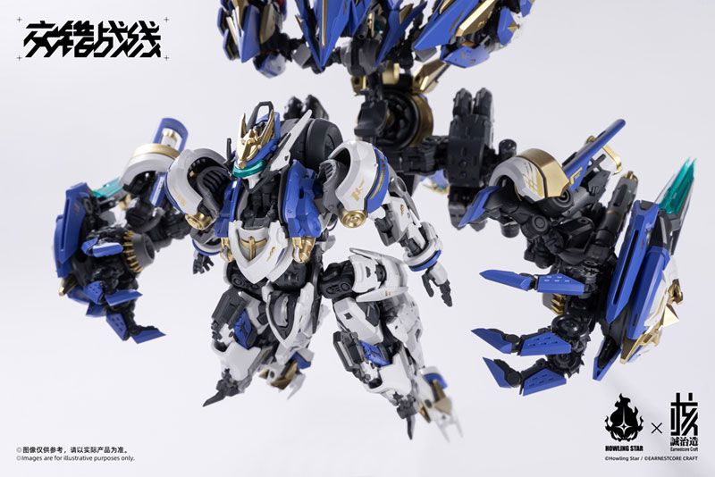 Daiblos Core Kishin Colada