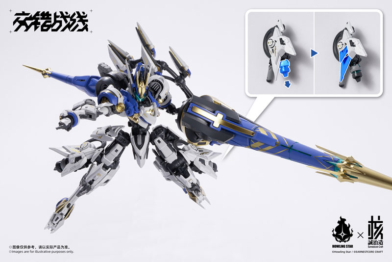 Daiblos Core Kishin Colada