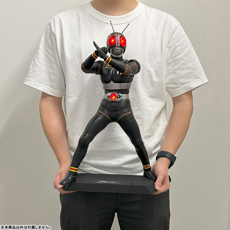 Ultimate Article Kamen Rider Black