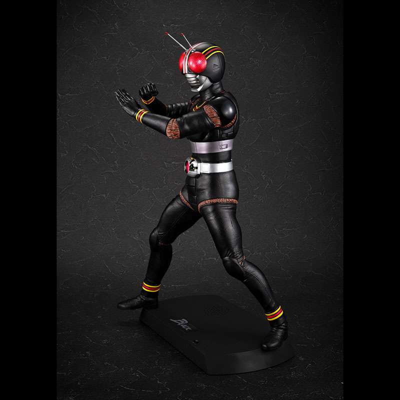Ultimate Article Kamen Rider Black
