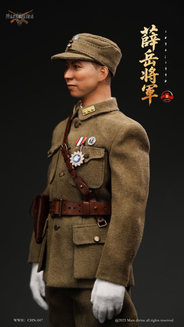 Anti-Japanese War God - Xue Yue Jiang Jun 1/6