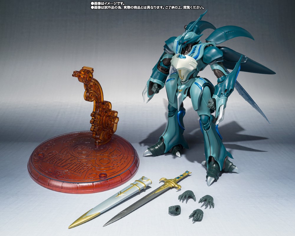 ROBOT Spirits  Verbin (Magazine Memories)