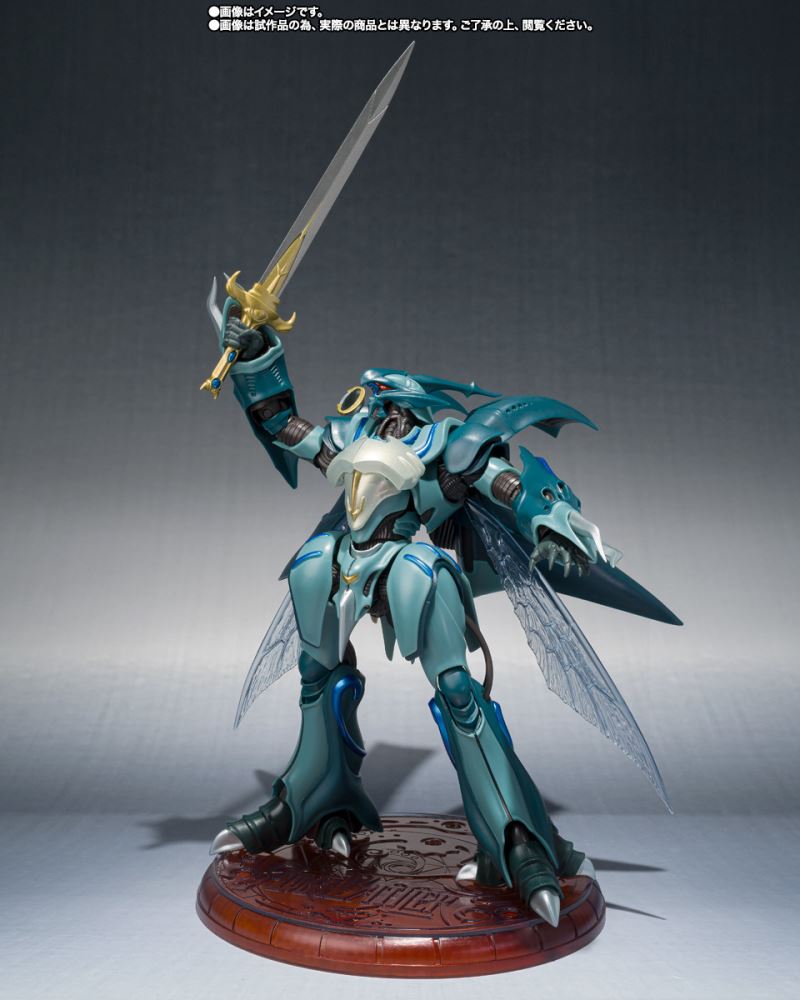 ROBOT Spirits  Verbin (Magazine Memories)