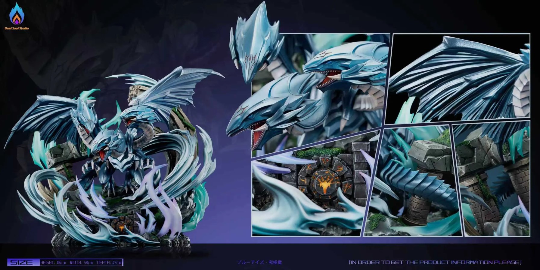 Blue-Eyes Ultimate Dragon Summoning - Yu-Gi-Oh!