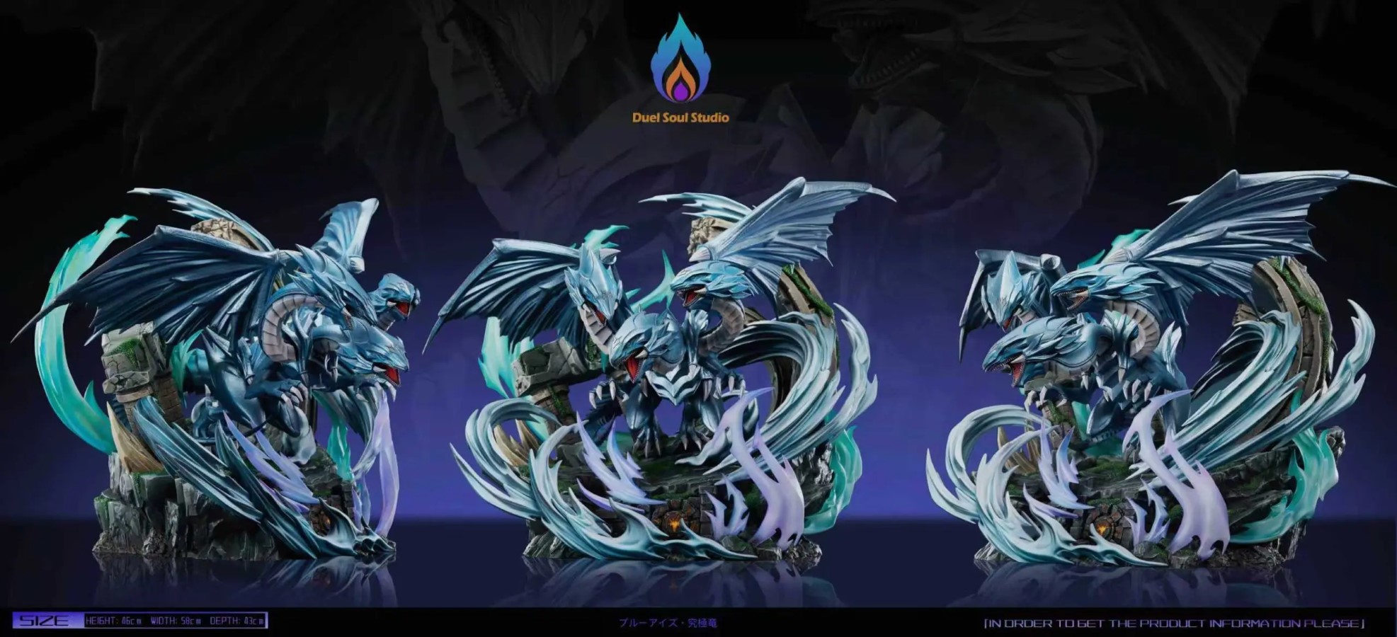 Blue-Eyes Ultimate Dragon Summoning - Yu-Gi-Oh!