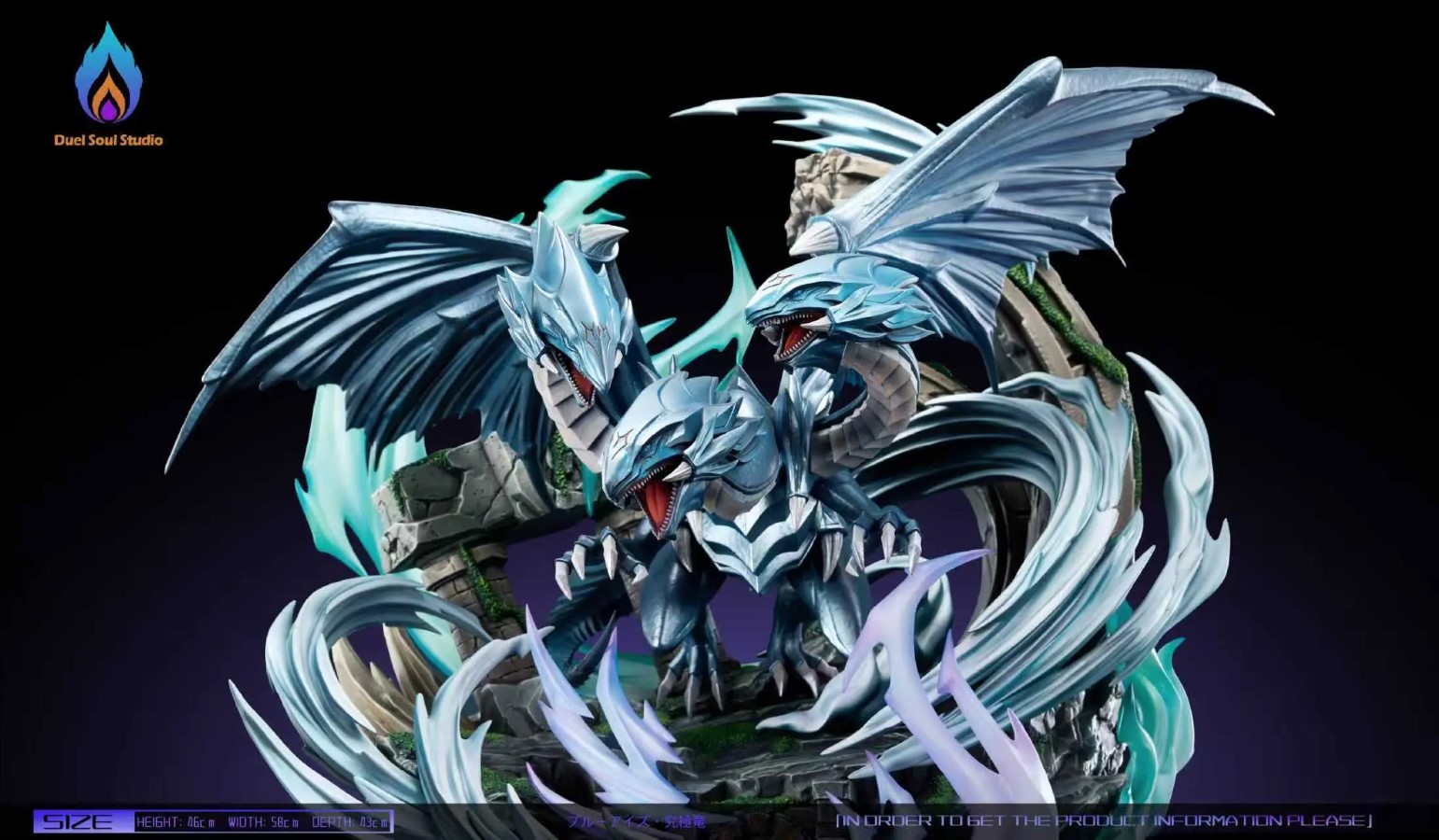 Blue-Eyes Ultimate Dragon Summoning - Yu-Gi-Oh!