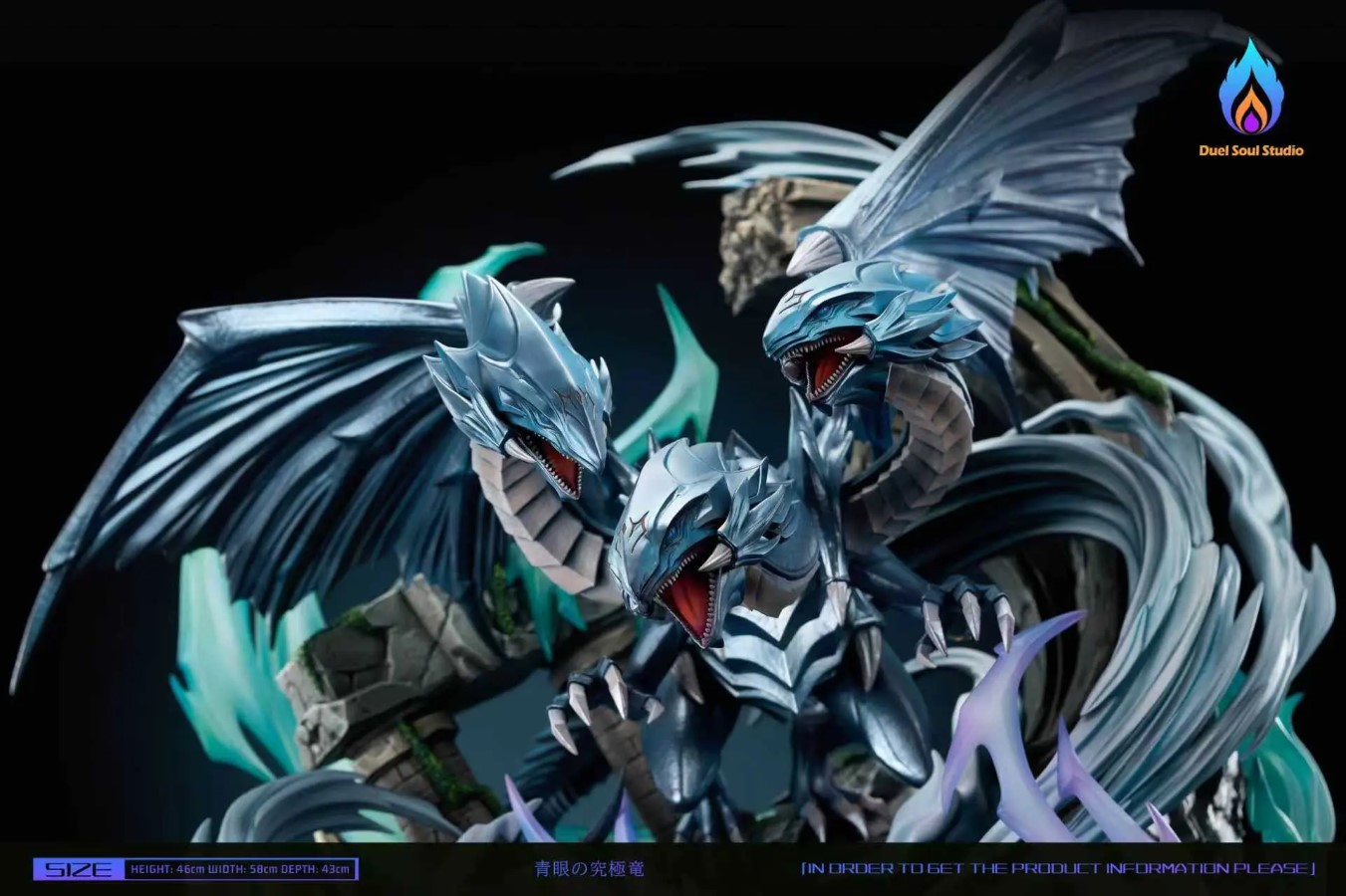Blue-Eyes Ultimate Dragon Summoning - Yu-Gi-Oh!