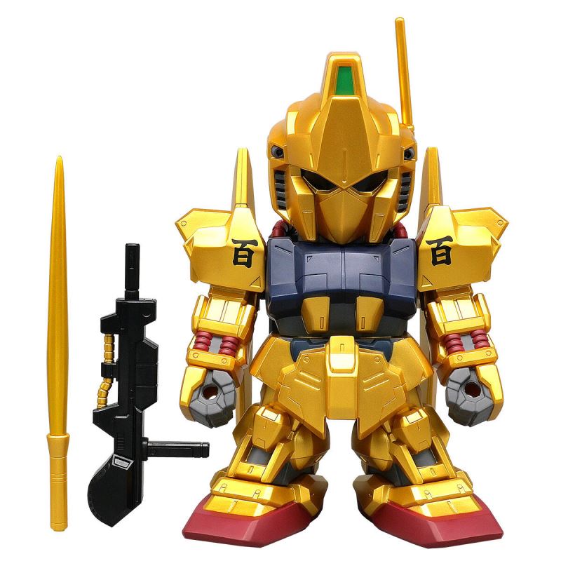 Jumbo Soft Vinyl Figure SD Hyaku Shiki (Limited Edition Gold Version)
