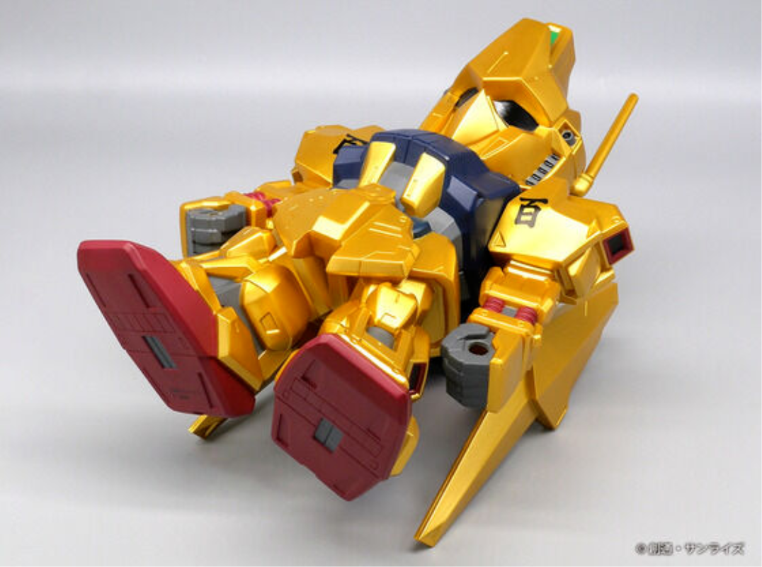 Jumbo Soft Vinyl Figure SD Hyaku Shiki (Limited Edition Gold Version)
