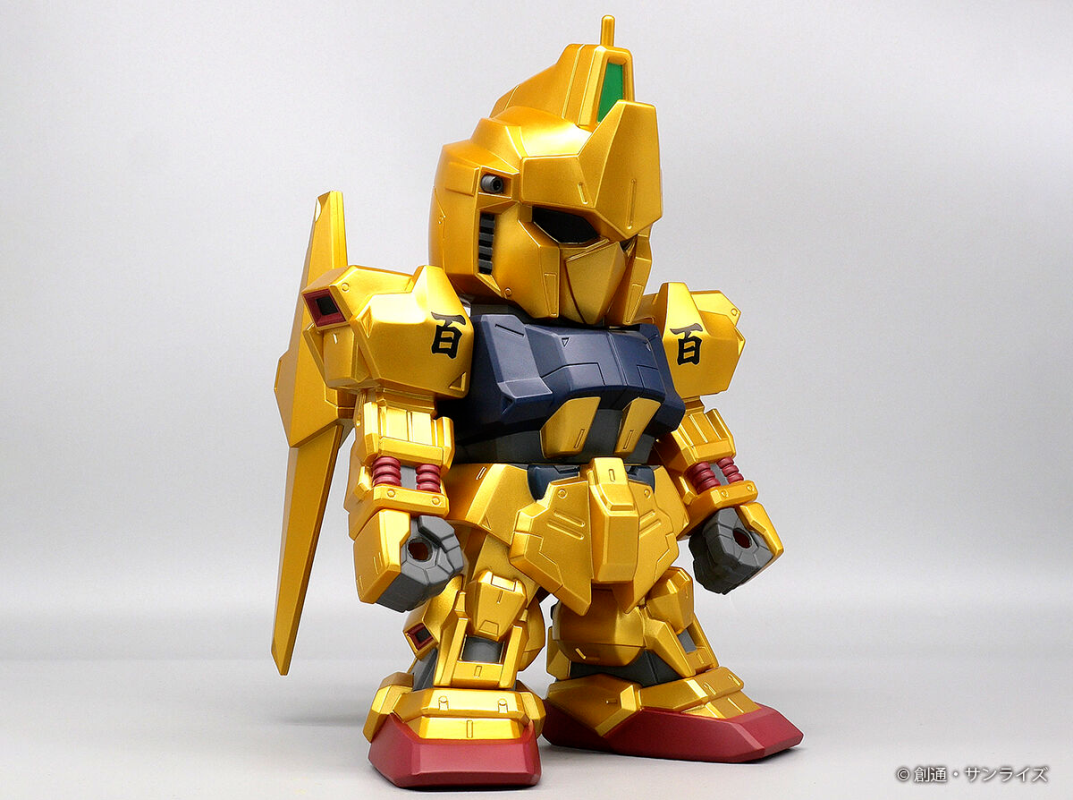 Jumbo Soft Vinyl Figure SD Hyaku Shiki (Limited Edition Gold Version)