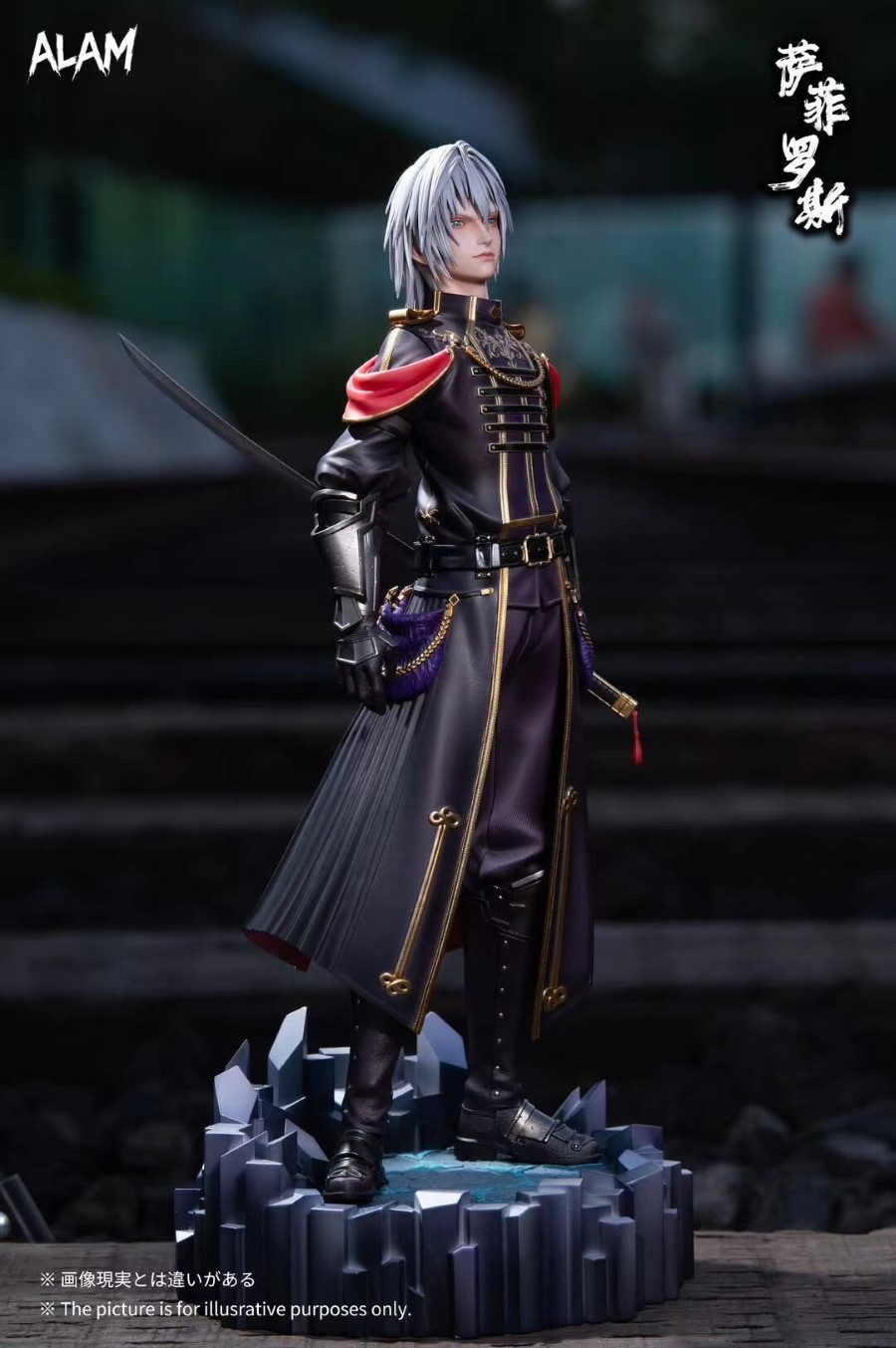 Young Sephiroth - Final Fantasy VII