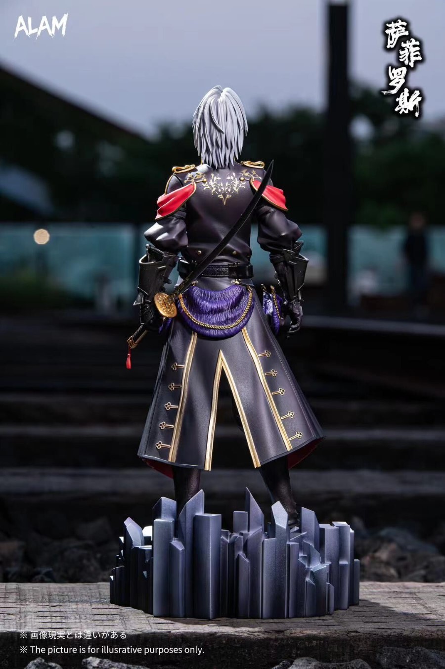 Young Sephiroth - Final Fantasy VII