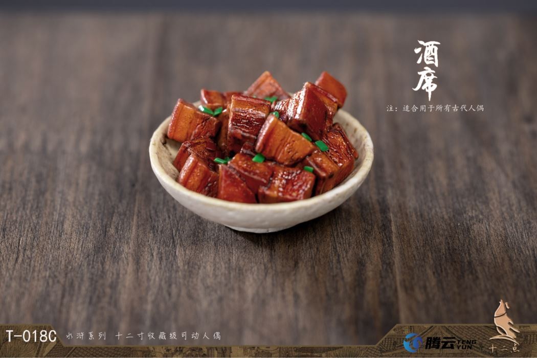 Water Margin Resourceful person Wu Yong