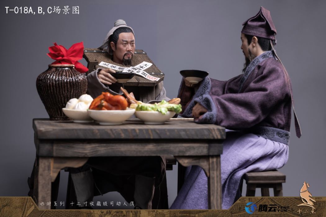 Water Margin Resourceful person Wu Yong