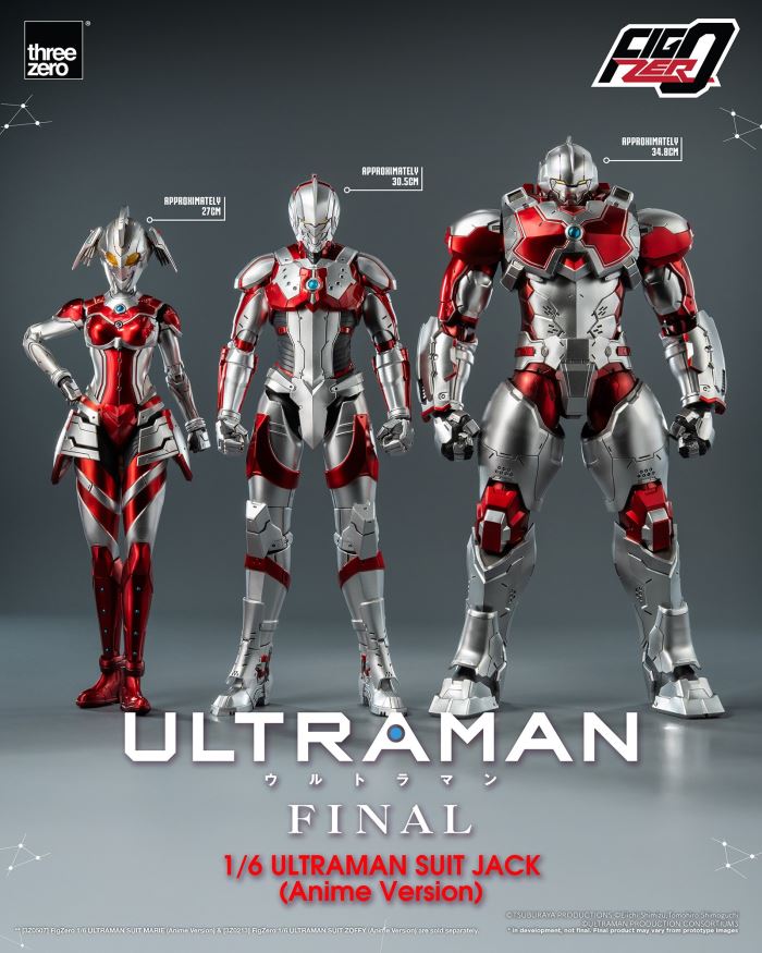 Fig Zero 1/6 ULTRAMAN SUIT JACK (Anime Version)