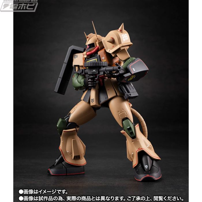 ROBOT Spirits  MS-06D Zaku Desert Type ver. ANIME ~MS MUSEUM~