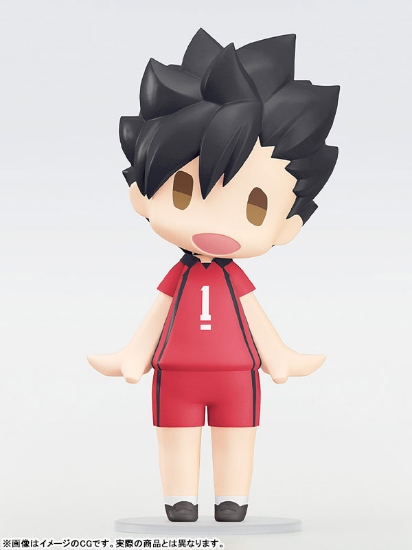 HELLO! GOOD SMILE Haikyuu!! Tetsuro Kuroo
