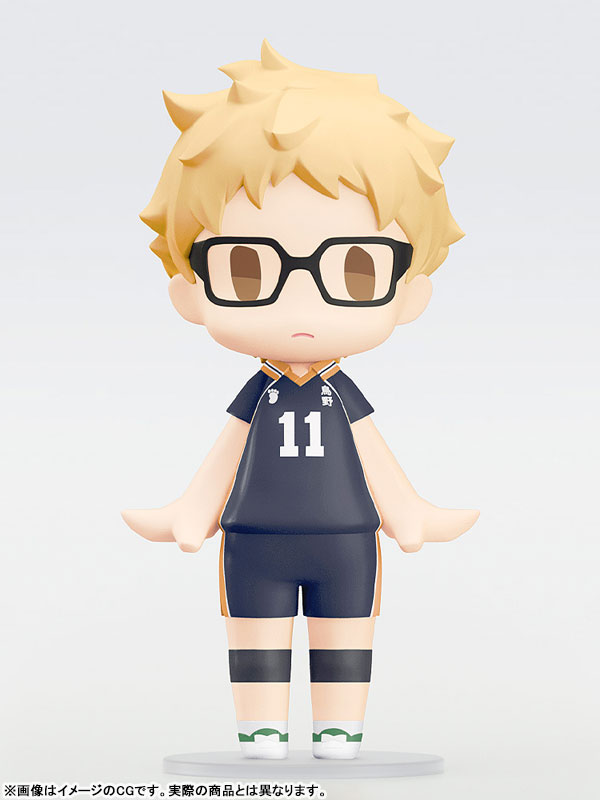 HELLO! GOOD SMILE Haikyuu!! Kei Tsukishima
