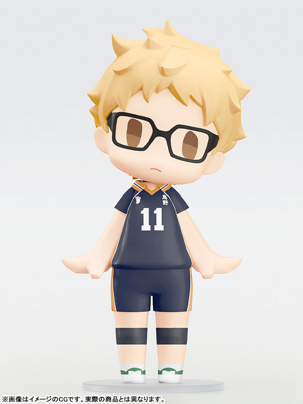 HELLO! GOOD SMILE Haikyuu!! Kei Tsukishima