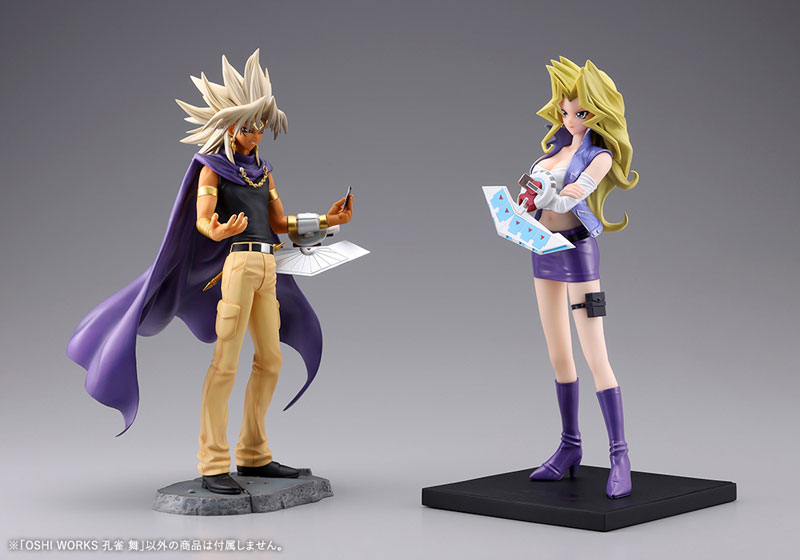 OSHI WORKS Yu-Gi-Oh! Duel Monsters Mai Valentine 1/7