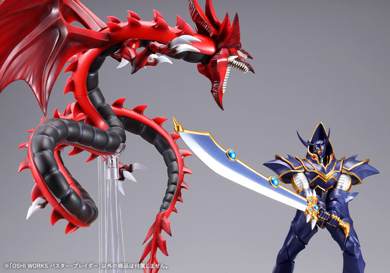 OSHI WORKS Yu-Gi-Oh! Duel Monsters Buster Blader
