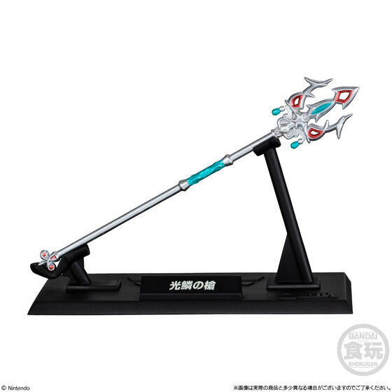 The Legend of Zelda Weapon Collection