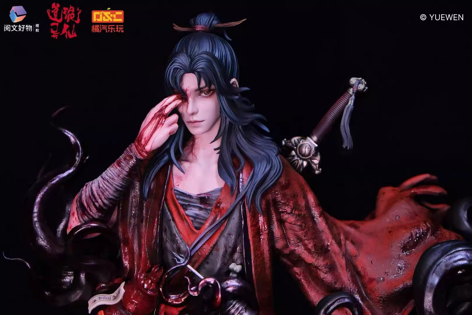 Li HuoWang 1/6