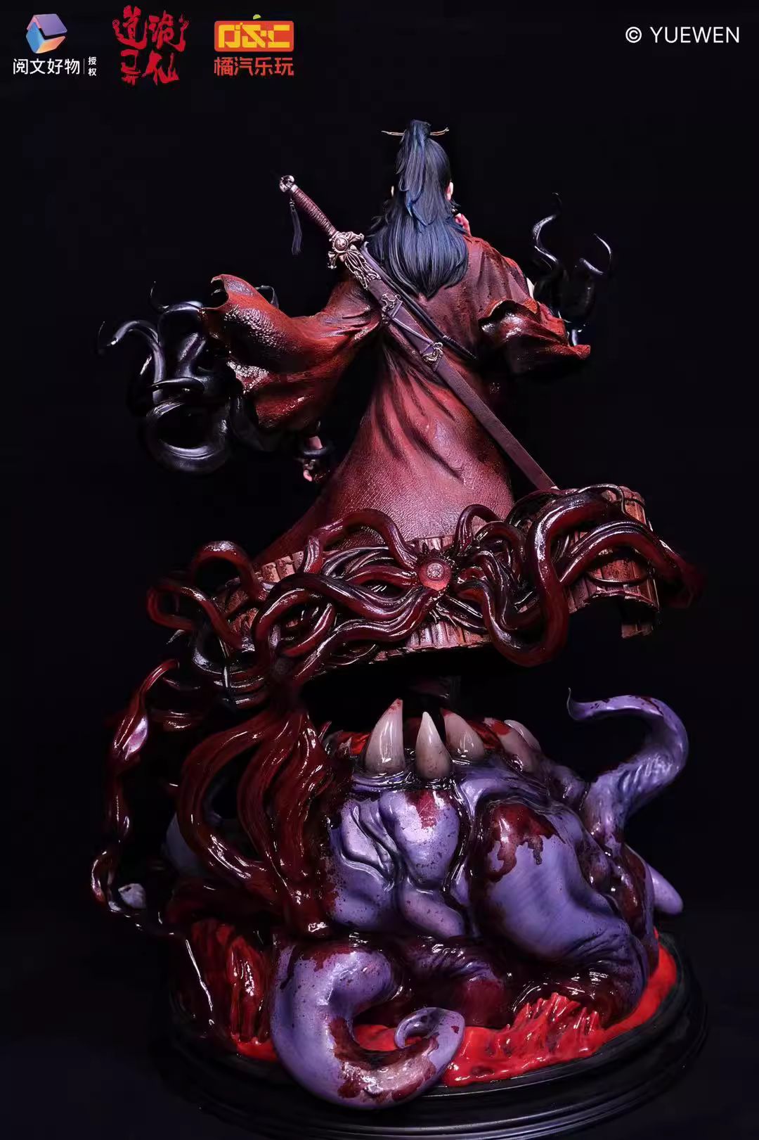 Li HuoWang 1/6