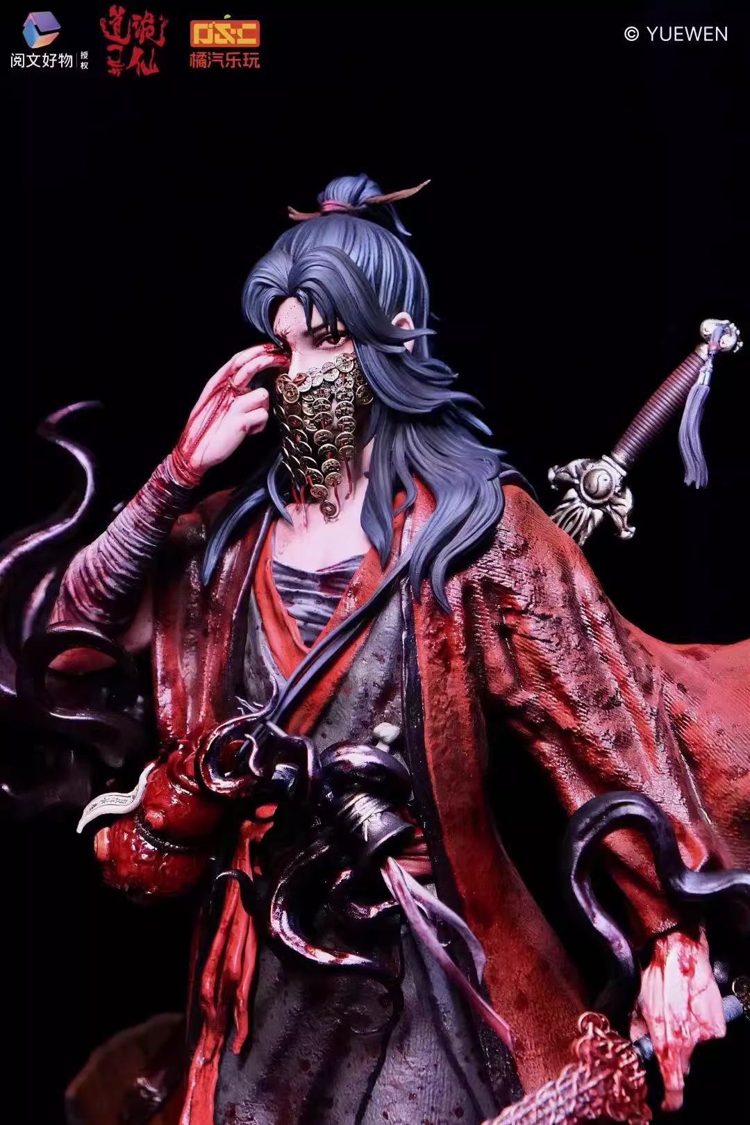 Li HuoWang 1/6