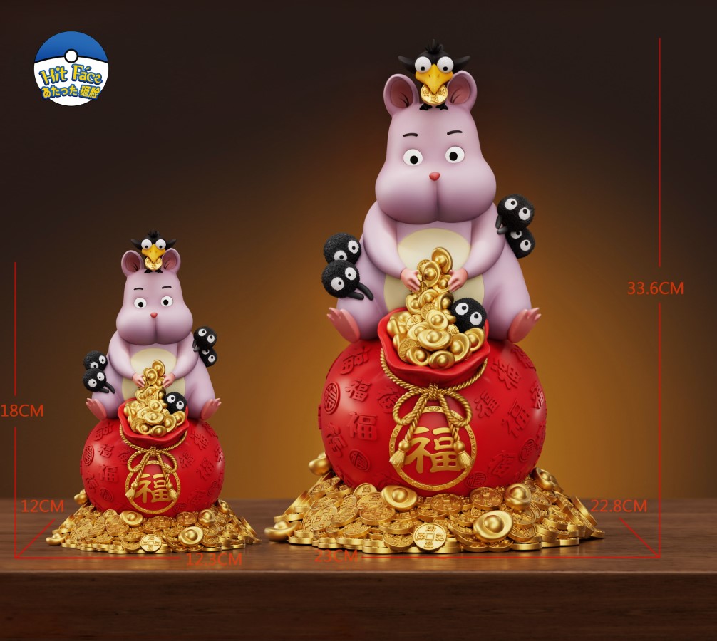 Large Scale Lucky Bag Baby - Spirited Away