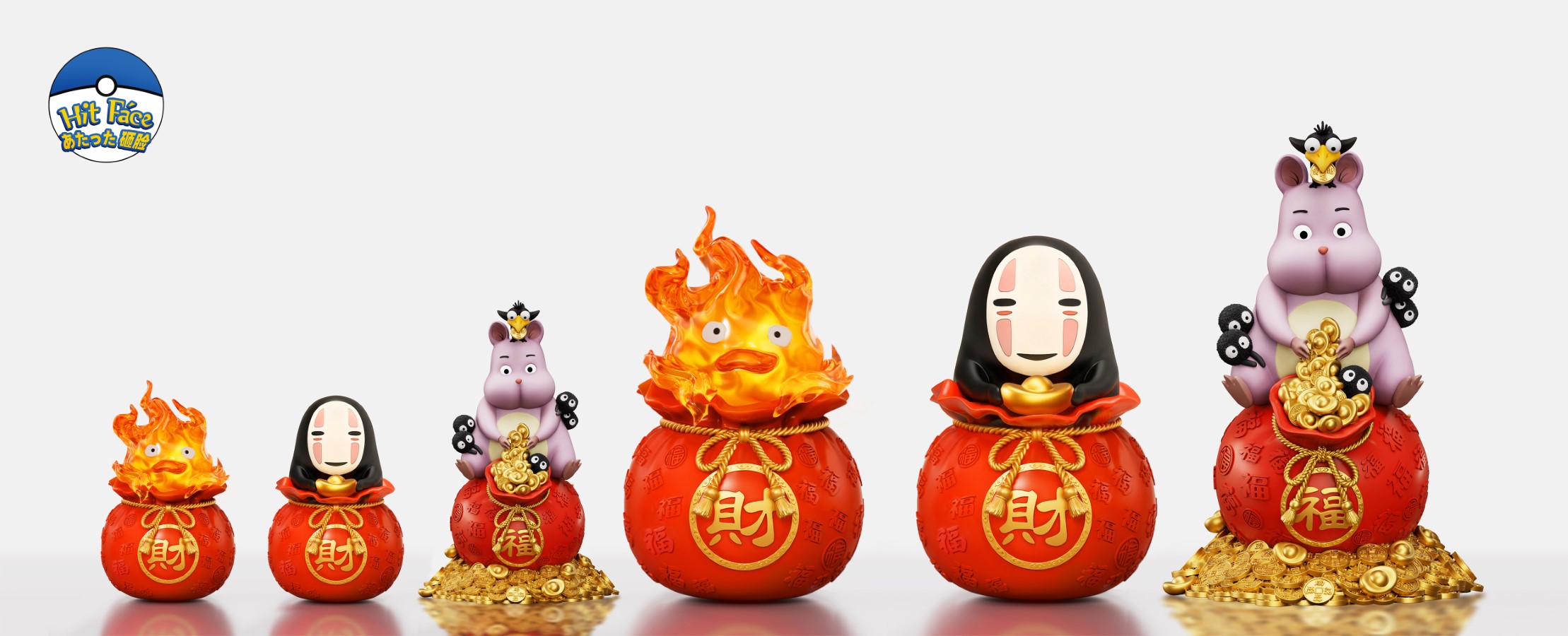 Large Scale Lucky Bag Baby - Spirited Away