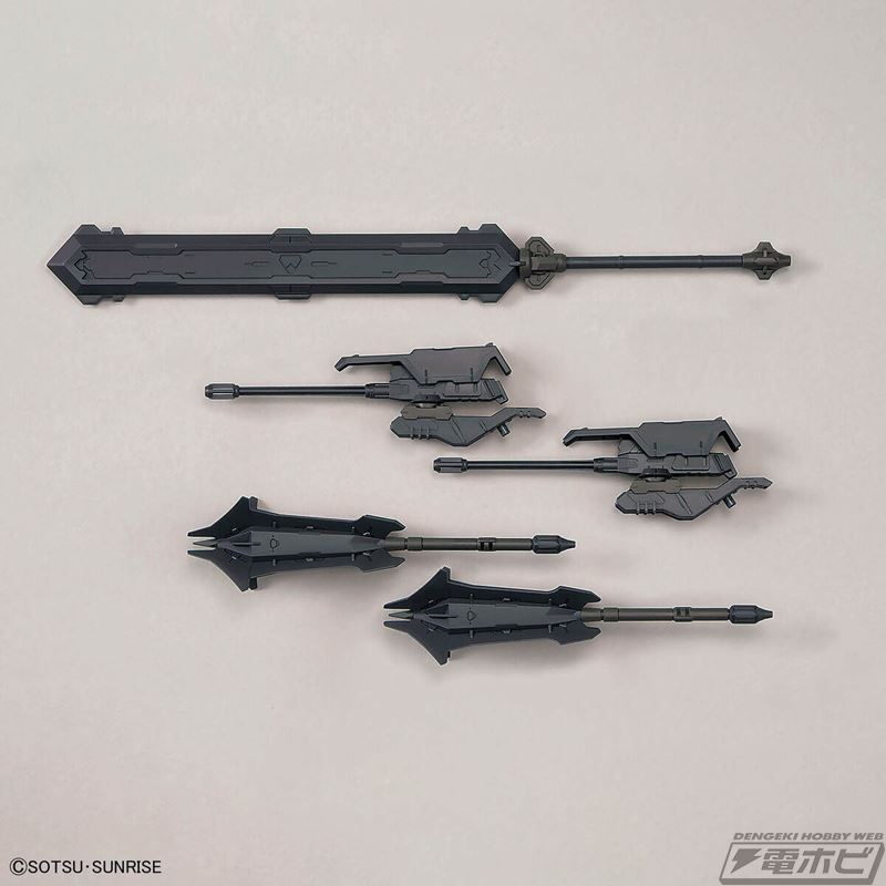 MG 1/100 Gundam Barbatos Lupus