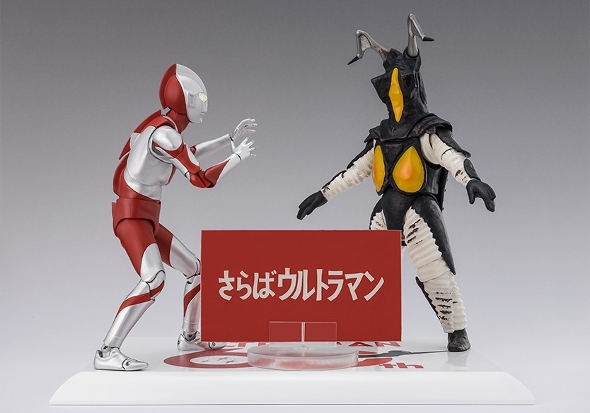 SHFiguarts Zetton 60th Anniversary Edition