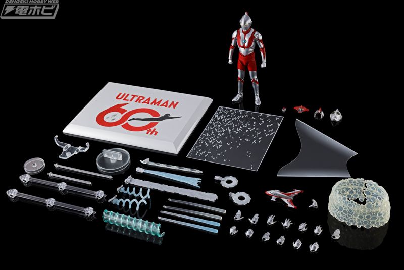 SHFiguarts (Real Bone Carving Method) Ultraman 60th Anniversary Edition