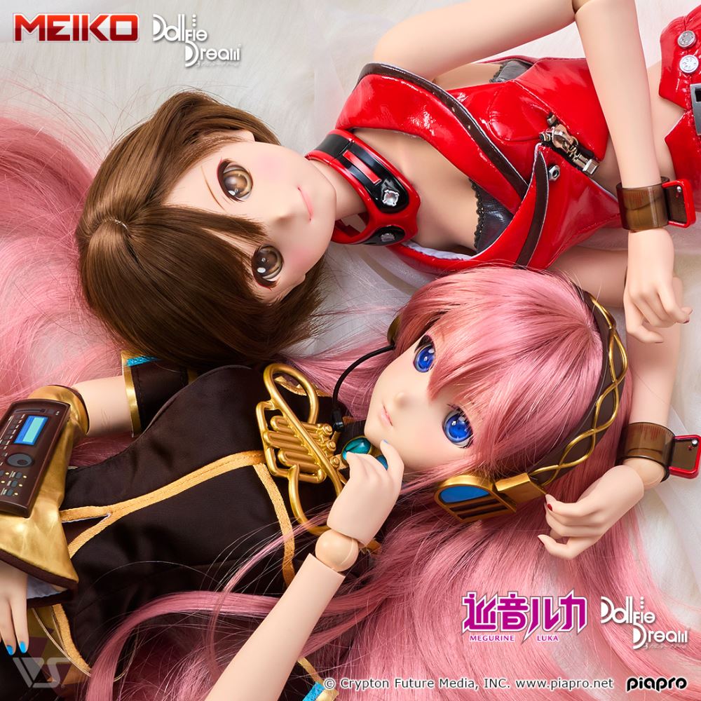 Megurine Luka & MEIKO