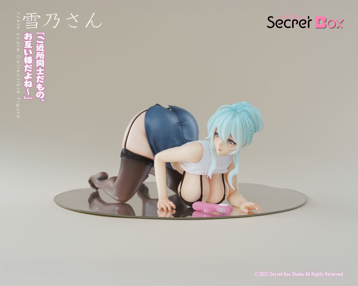 Snow Girl Yukino Mifuyu 1/4