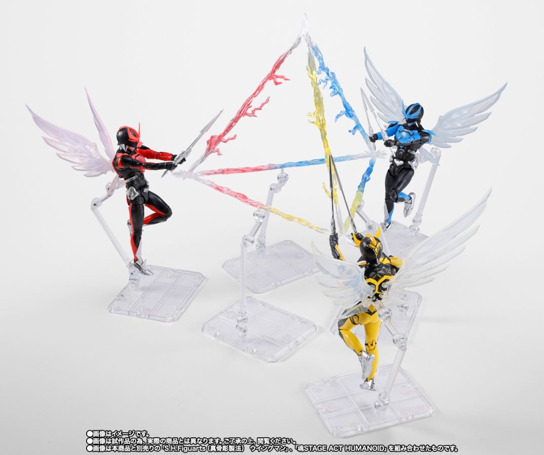S.H.Figuarts (SHINKOCCHOU SEIHOU) WINGMAN Delta End Set