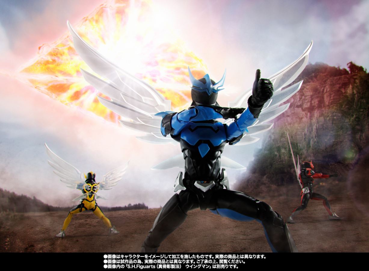 S.H.Figuarts (SHINKOCCHOU SEIHOU) WINGMAN Delta End Set