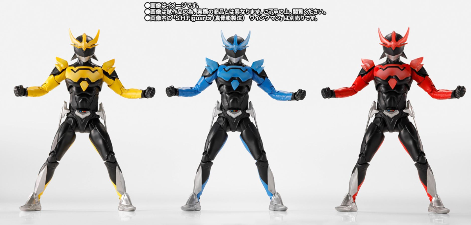 S.H.Figuarts (SHINKOCCHOU SEIHOU) WINGMAN Delta End Set