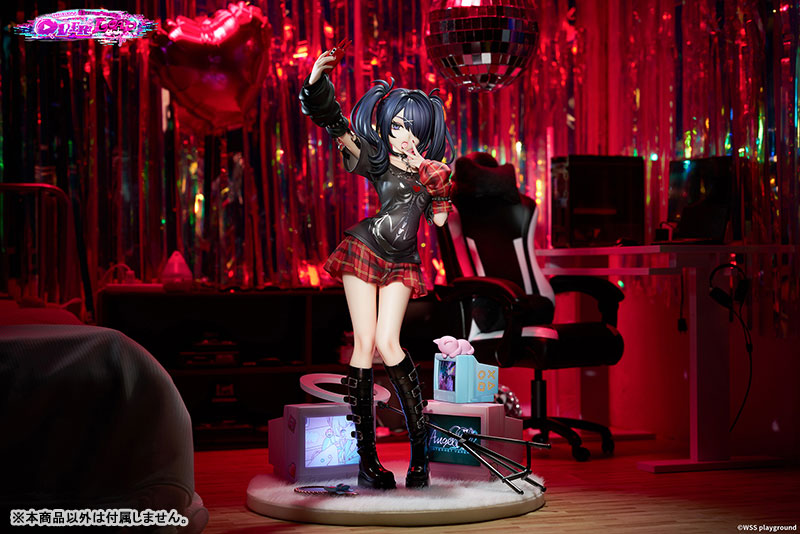 NEEDY STREAMER OVERLOAD Ame-chan 1/7