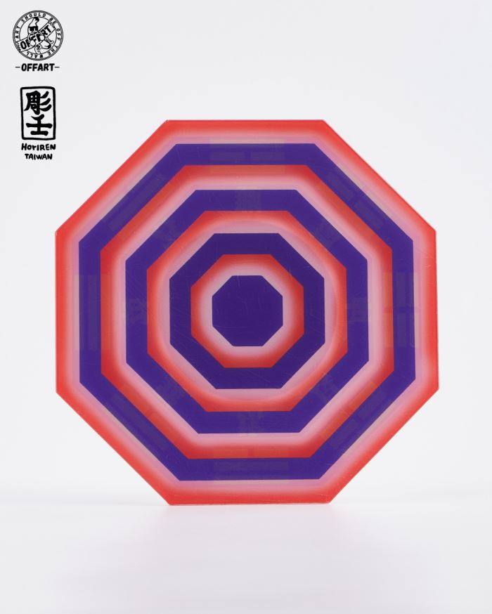 Eternal Dragon Taichu