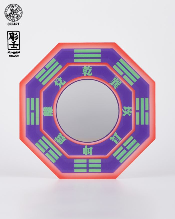 Eternal Dragon Taichu