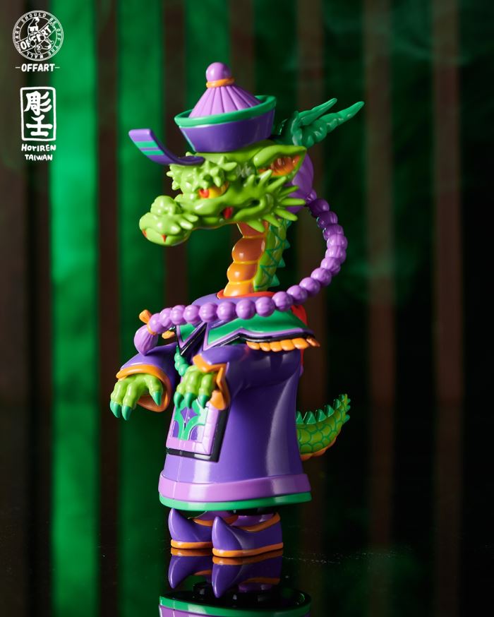 Eternal Dragon Taichu