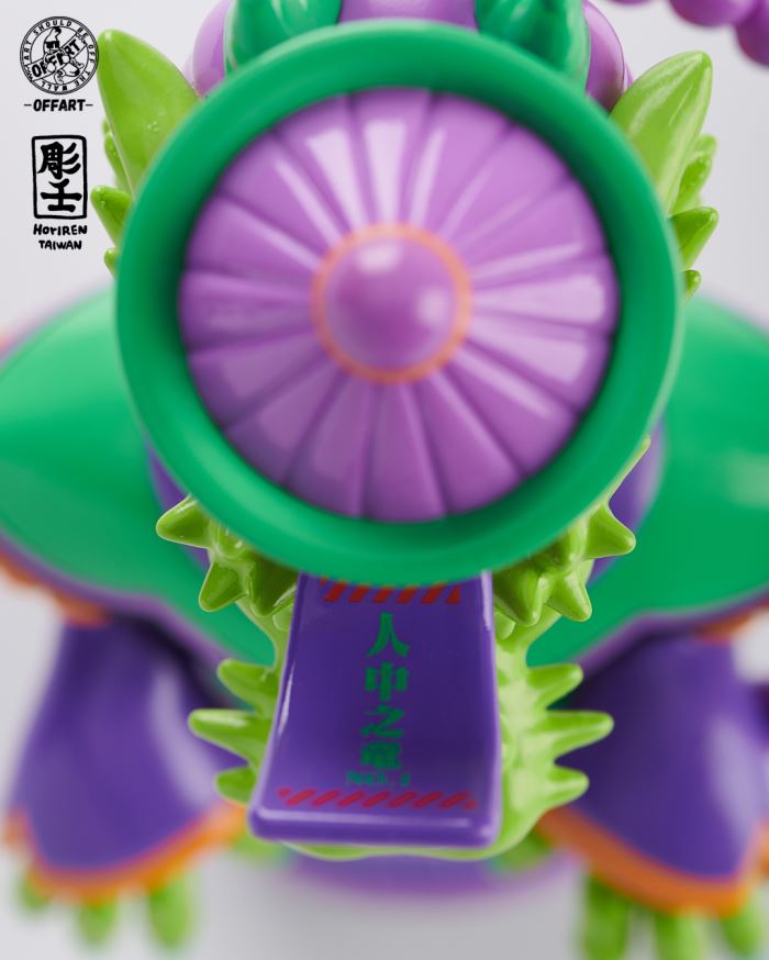 Eternal Dragon Taichu