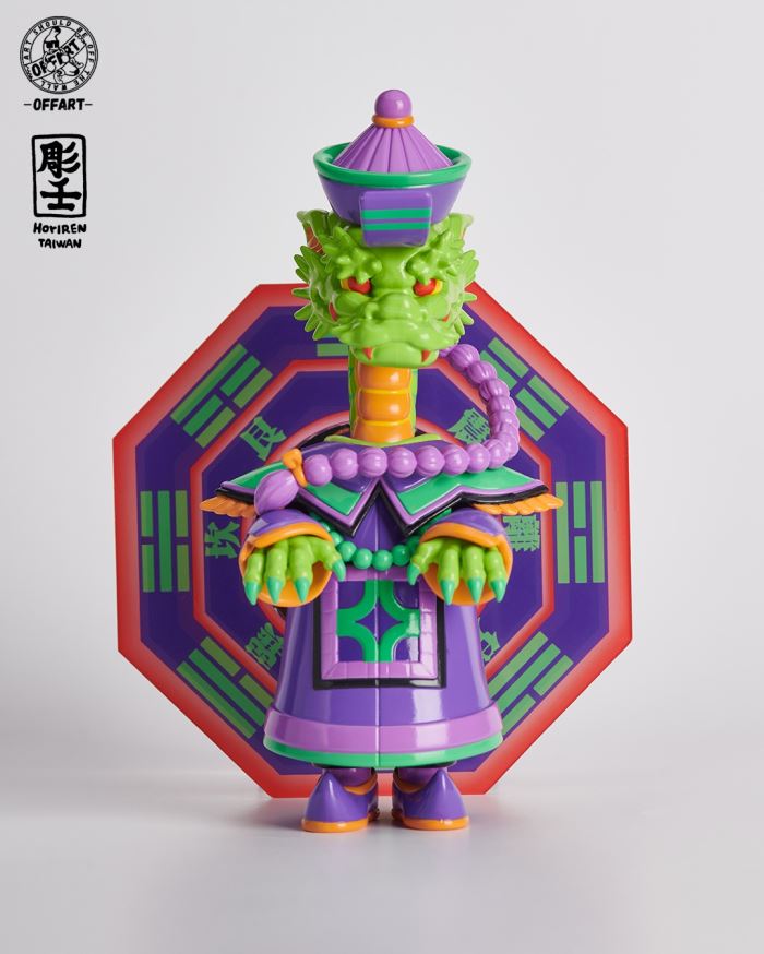 Eternal Dragon Taichu