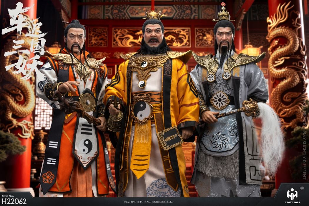 Mythological Series: The Three Demons of the Chechi Kingdom - Tiger Power Immortal 1/6