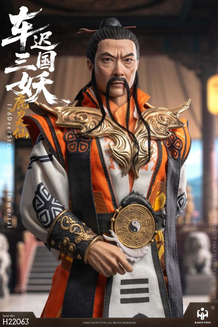 Mythological Series: The Three Demons of the Chechi Kingdom - Tiger Power Immortal 1/6